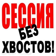 МАТЕМАТИКА ДЛЯ ВСЕХ