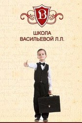 Тренинговый центр развития 